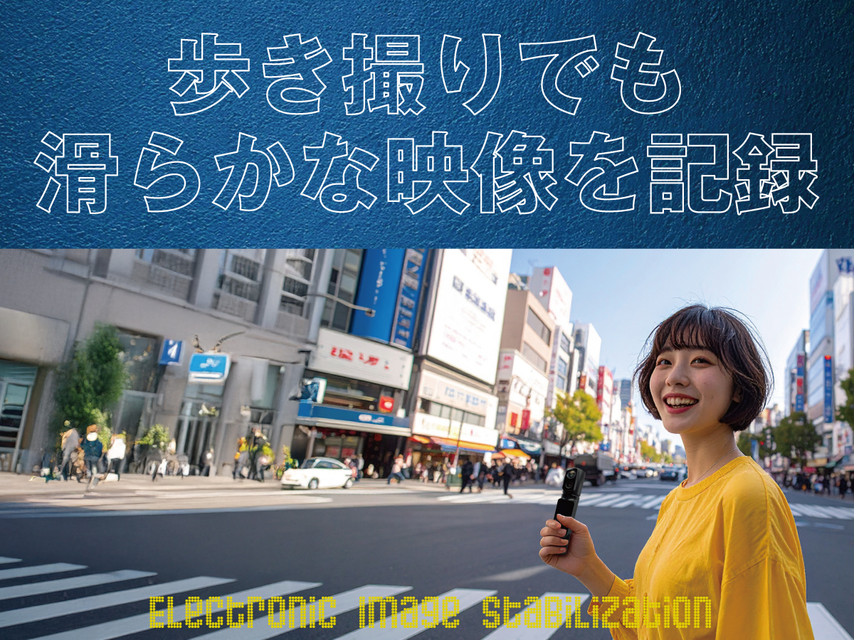 トライアングル株式会社 SONY製レンズ+低照度レンズ！6K動画！手ブレ補正！タッチパネル操作！
タイムラプスもスローモーションも！2段脱着バッテリーで10時間稼働！
5倍ズーム・回転レンズ・リモコンも三脚も対応・真新しい形で高性能【相棒6K】