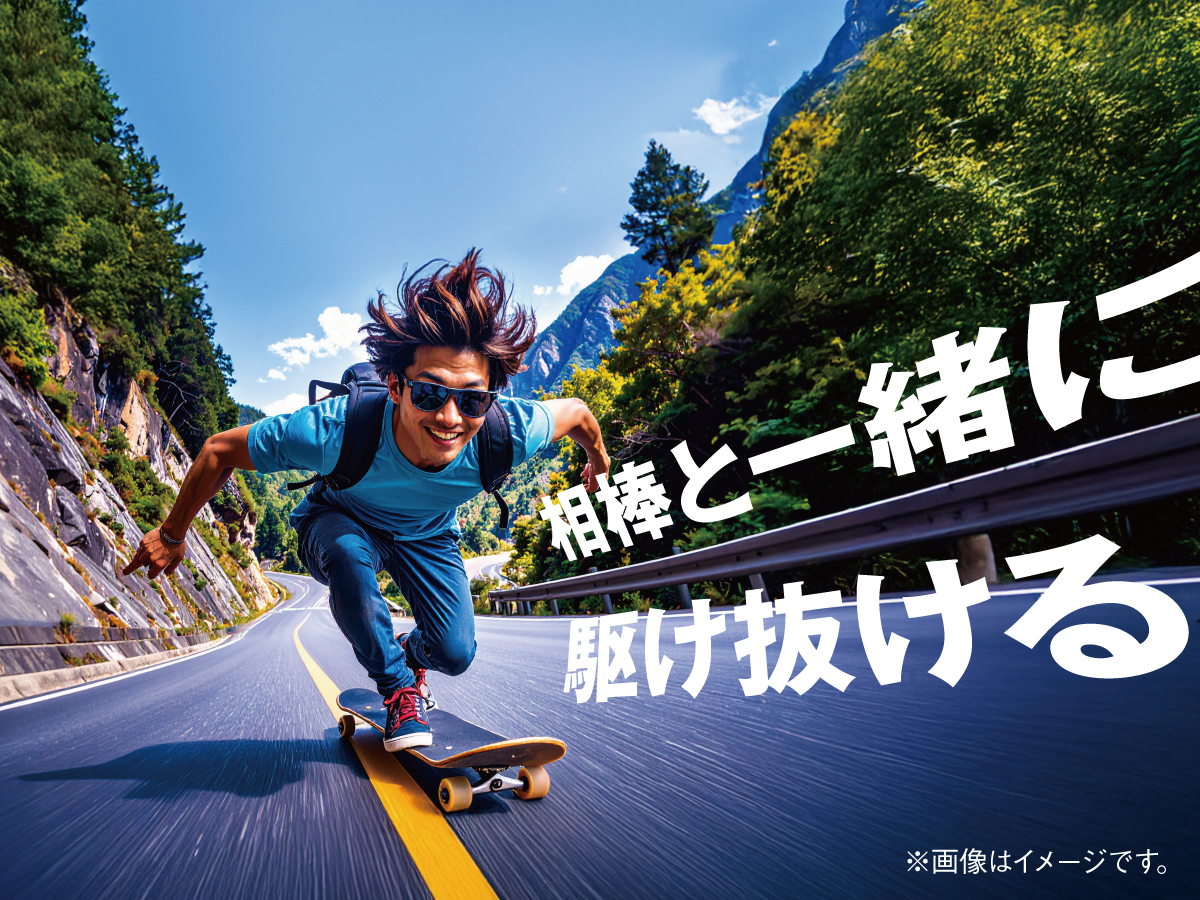 トライアングル株式会社 SONY製レンズ+低照度レンズ！6K動画！手ブレ補正！タッチパネル操作！
タイムラプスもスローモーションも！2段脱着バッテリーで10時間稼働！
5倍ズーム・回転レンズ・リモコンも三脚も対応・真新しい形で高性能【相棒6K】